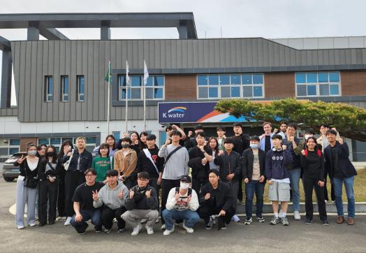 한국수자원공사 현장견학.jpg