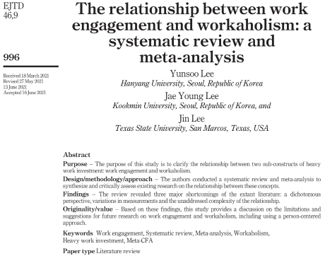 [이윤수, 이재영, 이진] The relationship between work engagement and workaholism: a systematic review and meta-analysis