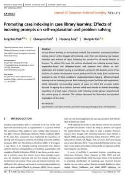 [박종찬,박채연,정효정,김동식]  Promoting case indexing in case library learning: Effects of indexing promps on self-explanation and problem solving
