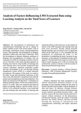 [서종택,김영기,주라헬] Analysis of Factors Influencing LMS Extracted Data using Learning Analysis on the Total Score of Learners
