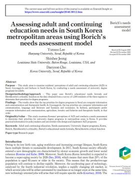 [이윤수, 정신희, 조대연] Assessing adult and continuing education needs in South Korea metropolitan areas using Borich’s needs assessment model