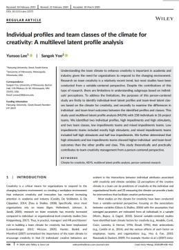 [이윤수, 유상옥] Individual profiles and team classes of the climate for creativity: A multilevel latent profile analysis