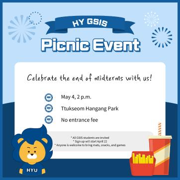 5월 4일 GSIS 피크닉 / May 4th GSIS Picnic