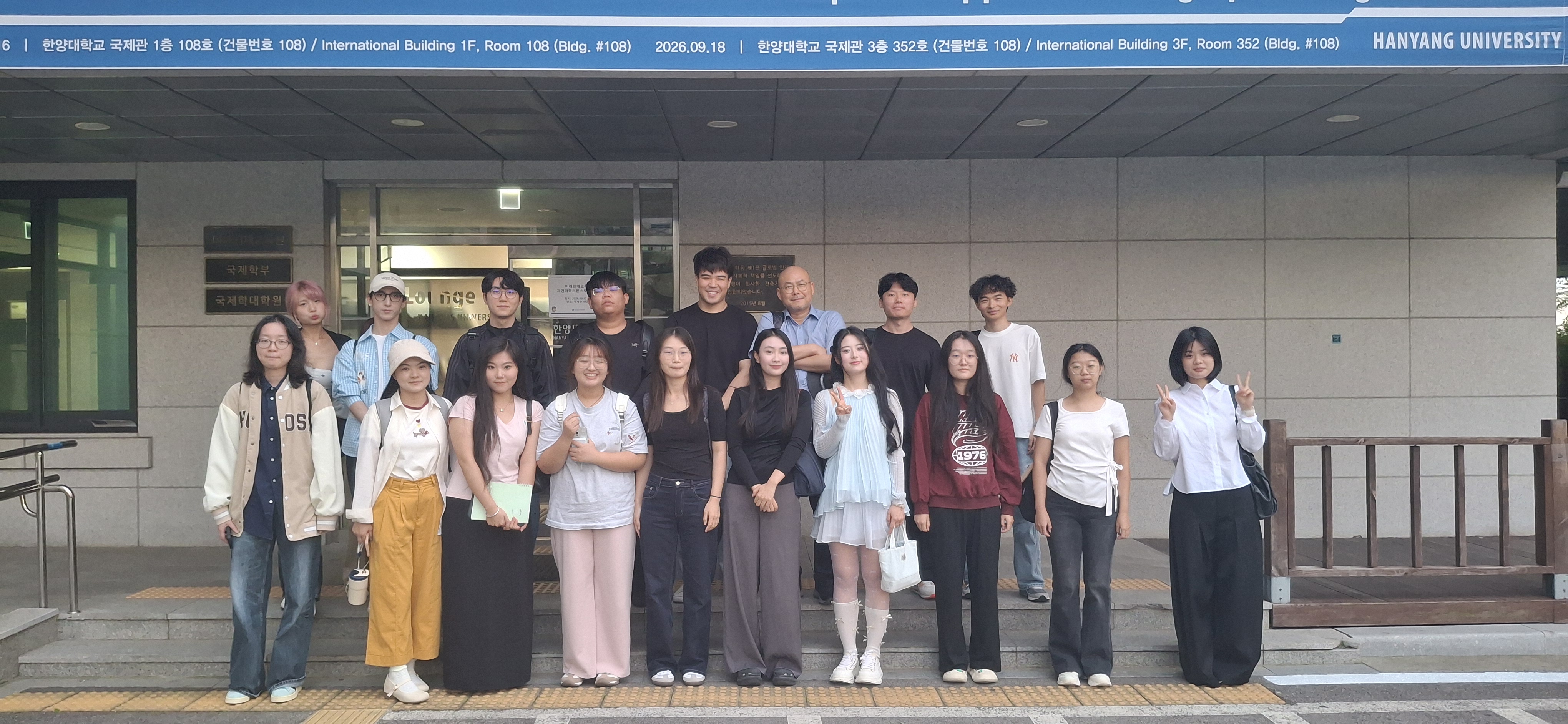 2026 - 2 신입생 환영회(新生欢迎会)