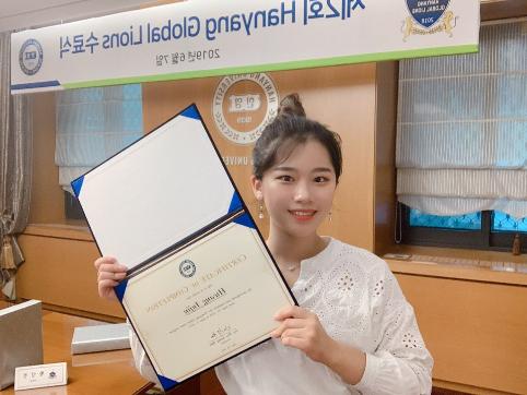 [2019.06.07] 총장님과 함께하는 한글라 수료식