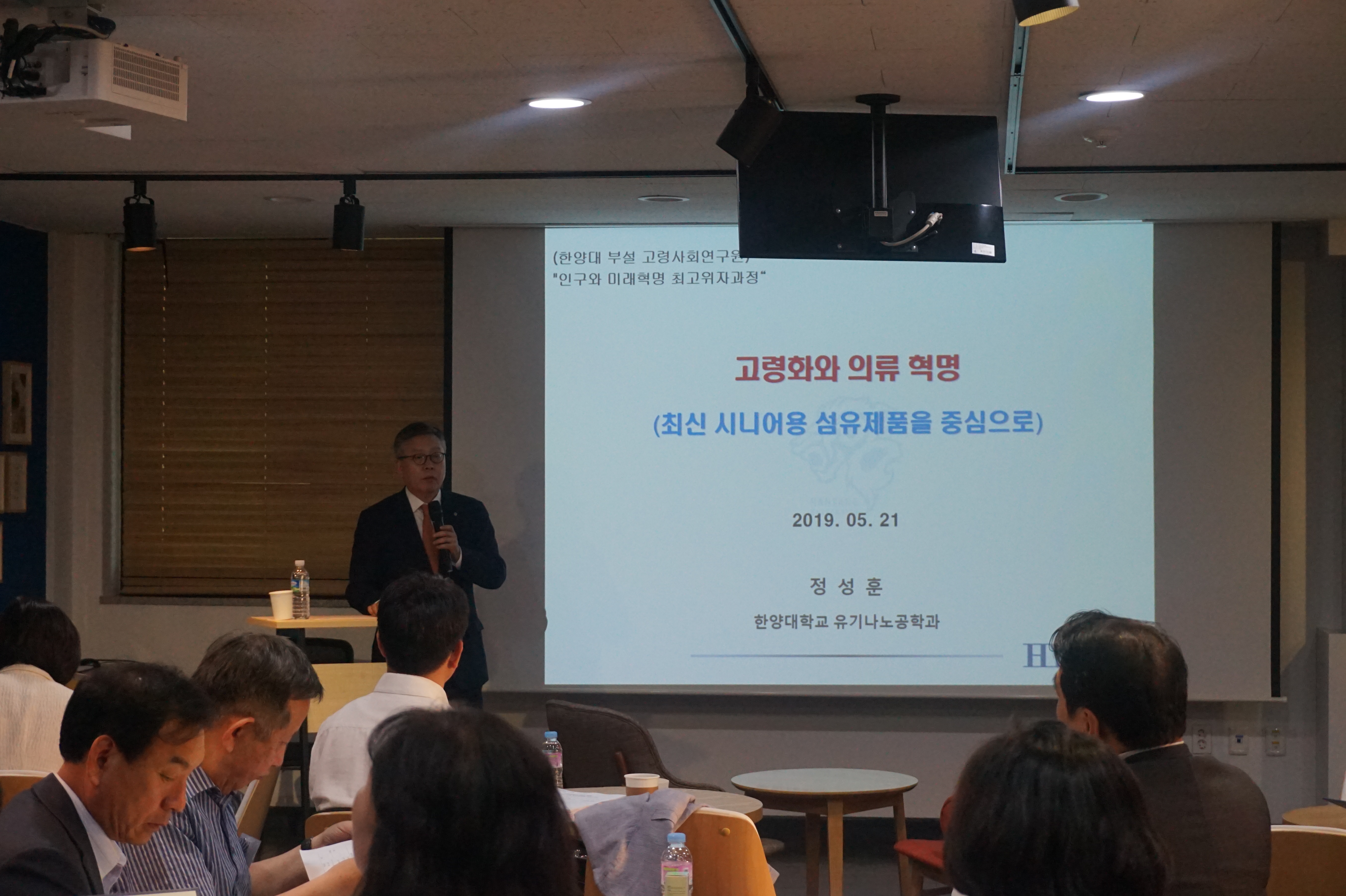 [2019년 제1기] 9주차 강의