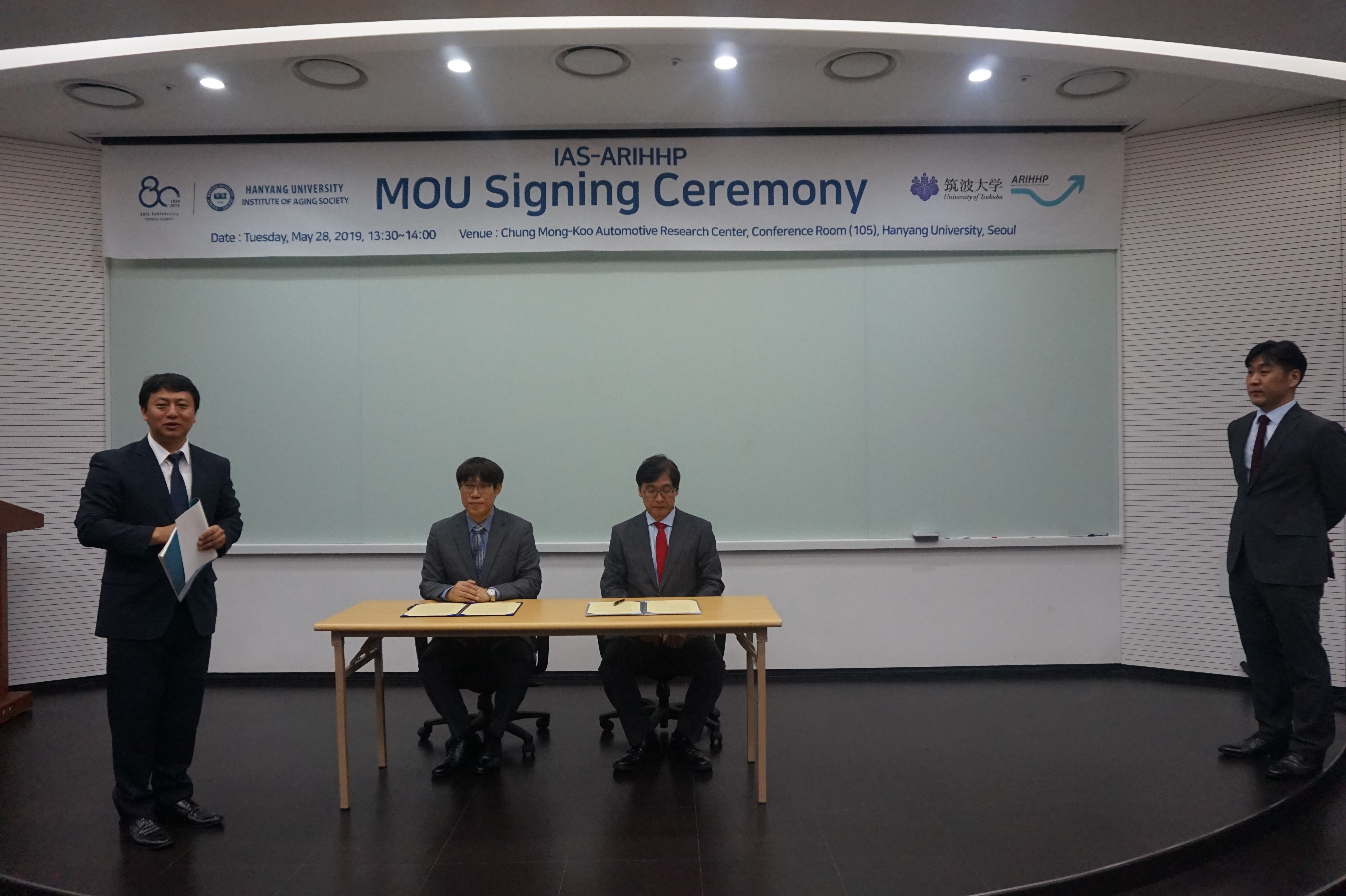 IAS-ARIHHP MOU 체결