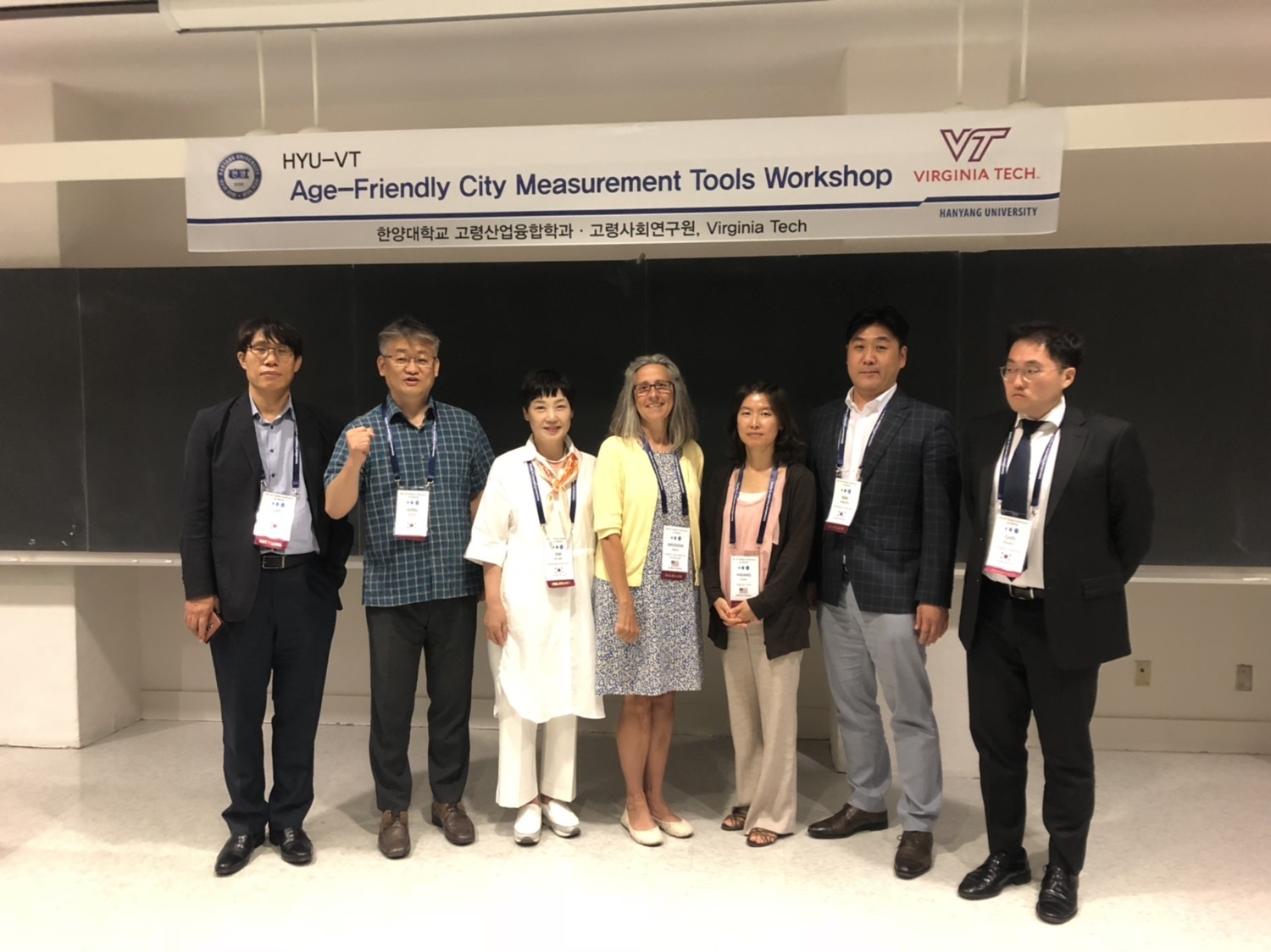 HYU-VT Joint Workshop : Age-friendly City Measurement Tolls Workshop