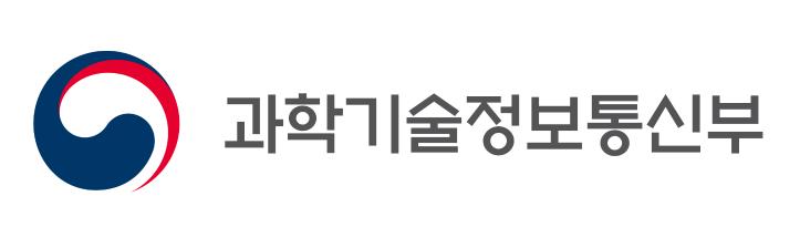 '한-EU 협력진흥사업 신규과제 선정결과 공고'