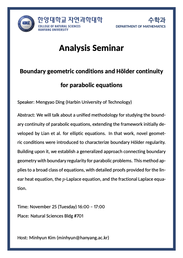 [세미나] Boundary geometric conditions and Hölder continuity for parabolic equations
