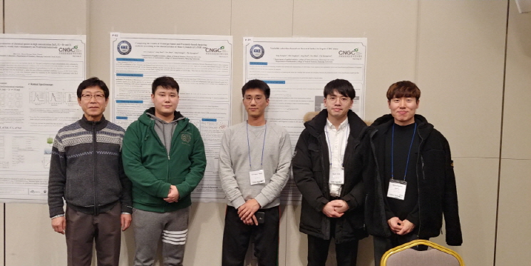 181206 ~ 07 CNGC 해커톤 수상