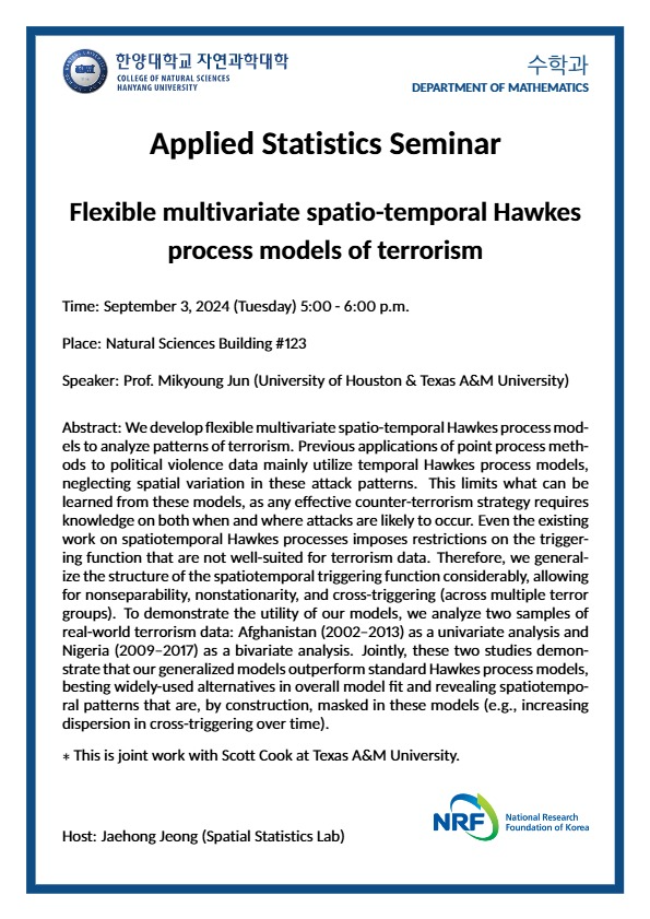 [세미나] Flexible multivariate spatio-temporal Hawkes process models of terrorism