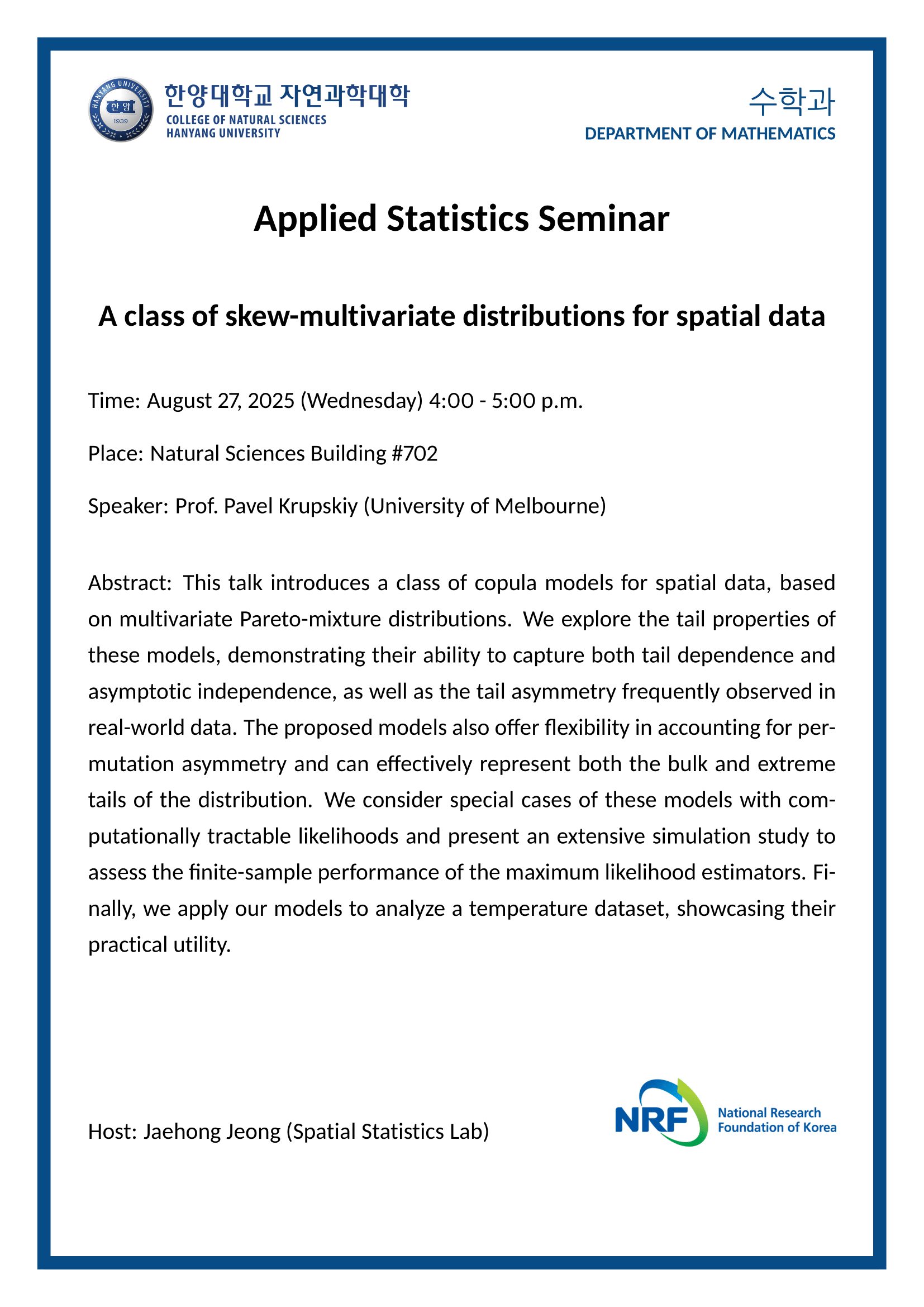[세미나] A class of skew-multivariate distributions for spatial data