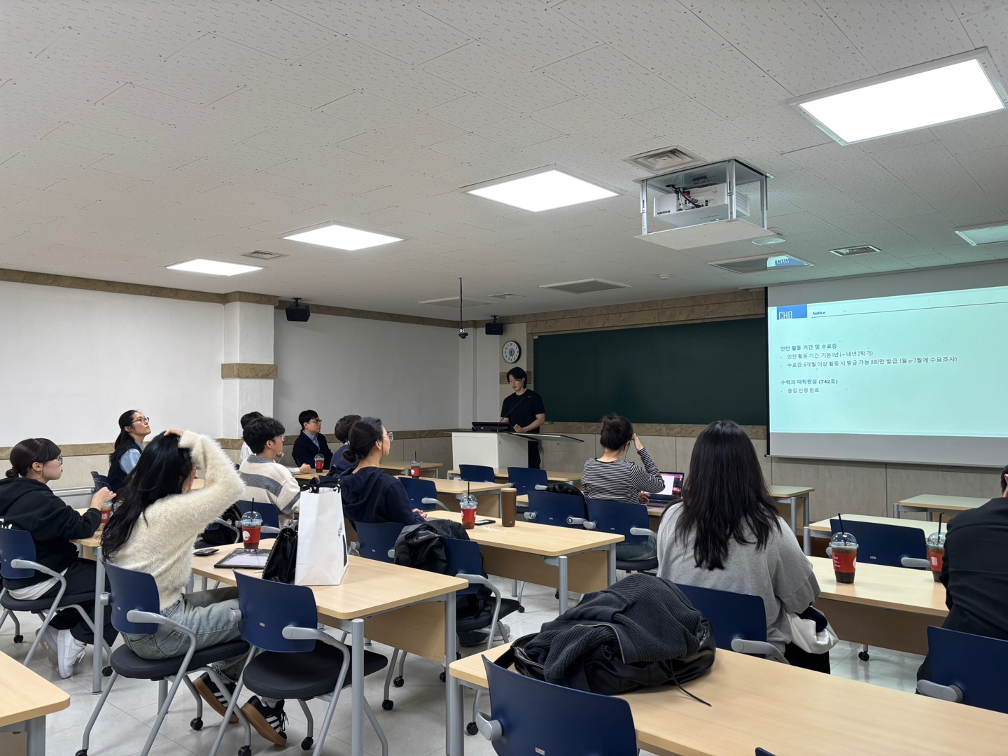 241031 응용통계학과 학부 인턴 OT