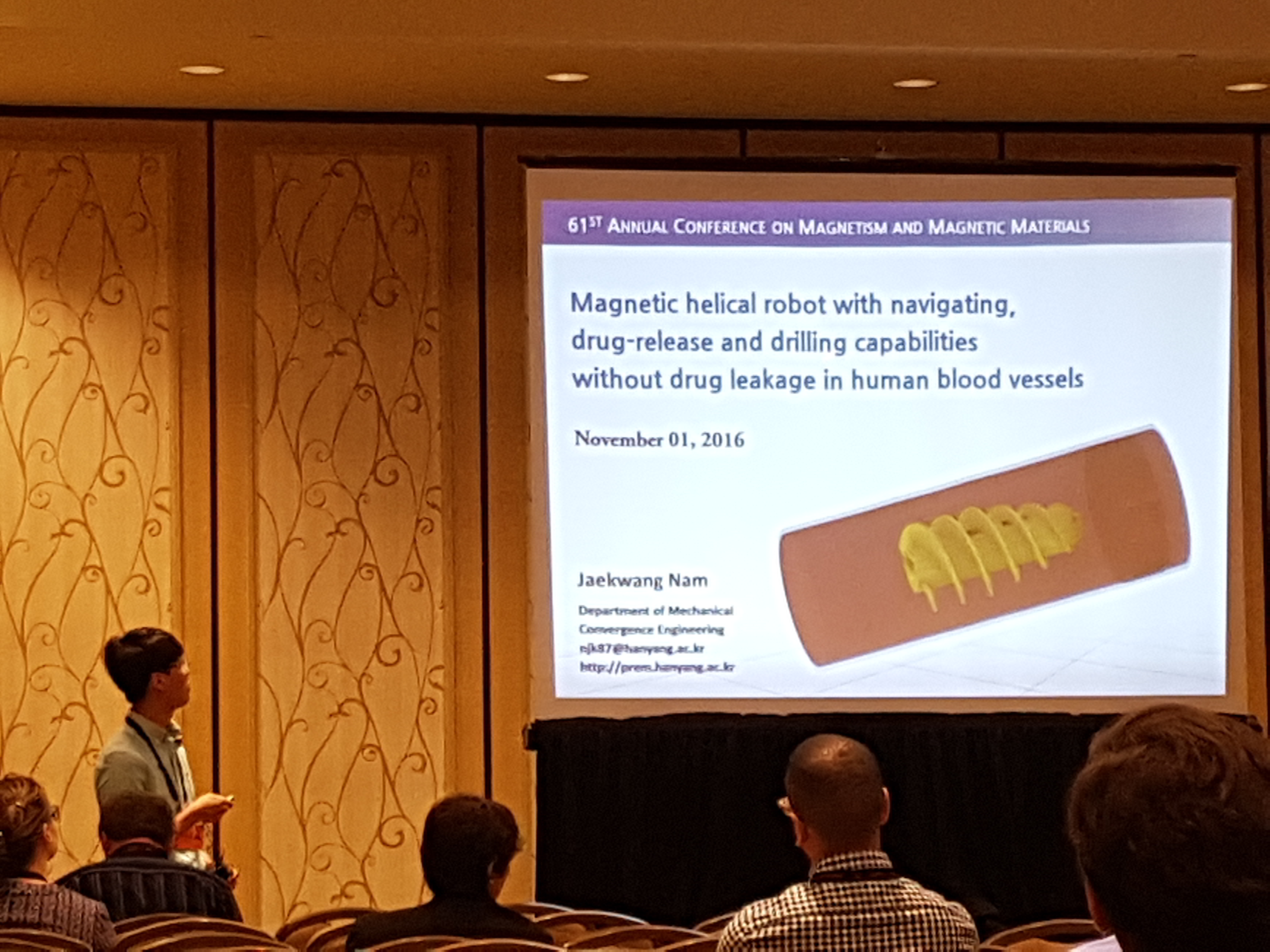 2016 MMM in New Orleans