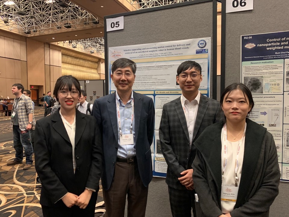 2019 MMM in Las Vegas