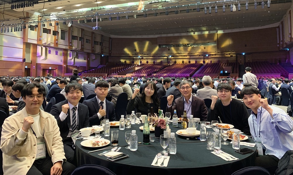 2024 대한기계학회 추계학술대회